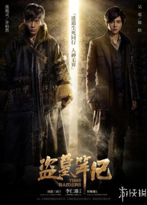 广东省高中毕业证样板